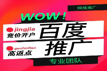 电商领域信息流平台的用户行为研究案例